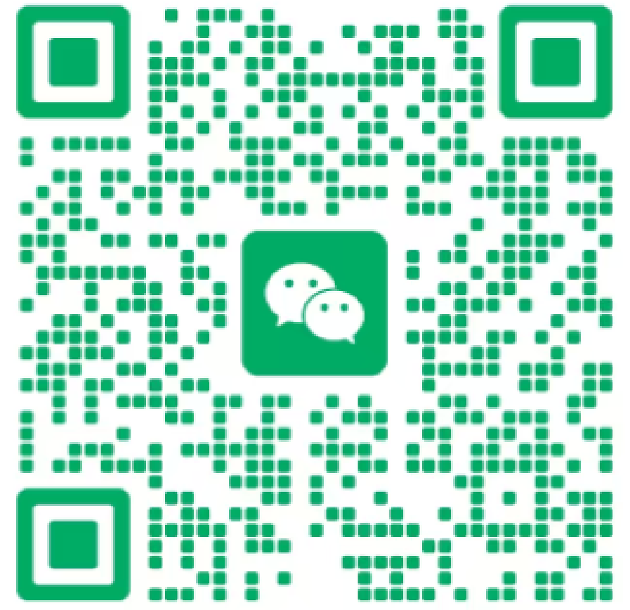 大尧科技微信二维码