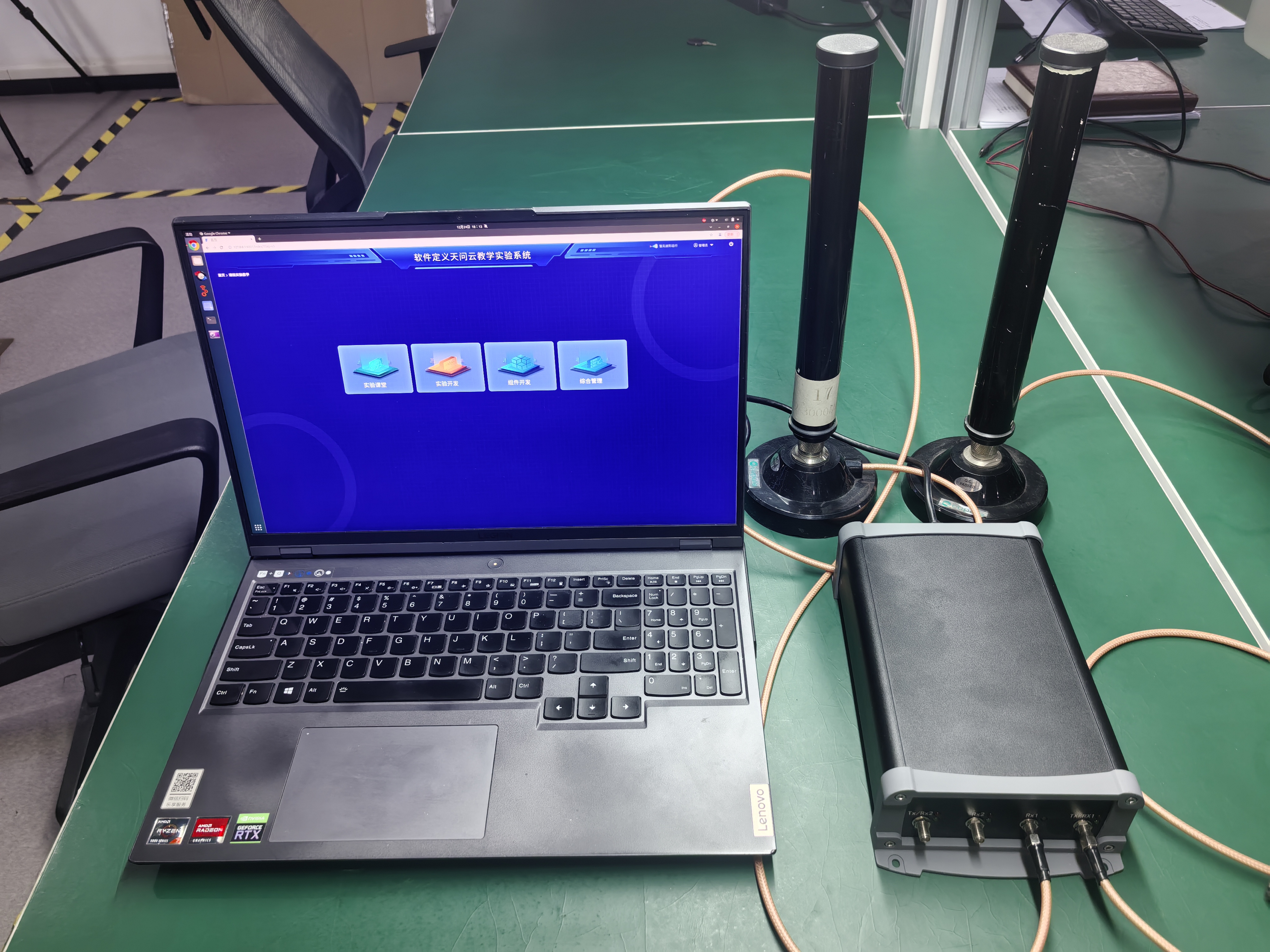 通用软件无线电设备RF210/H/G 图片 5