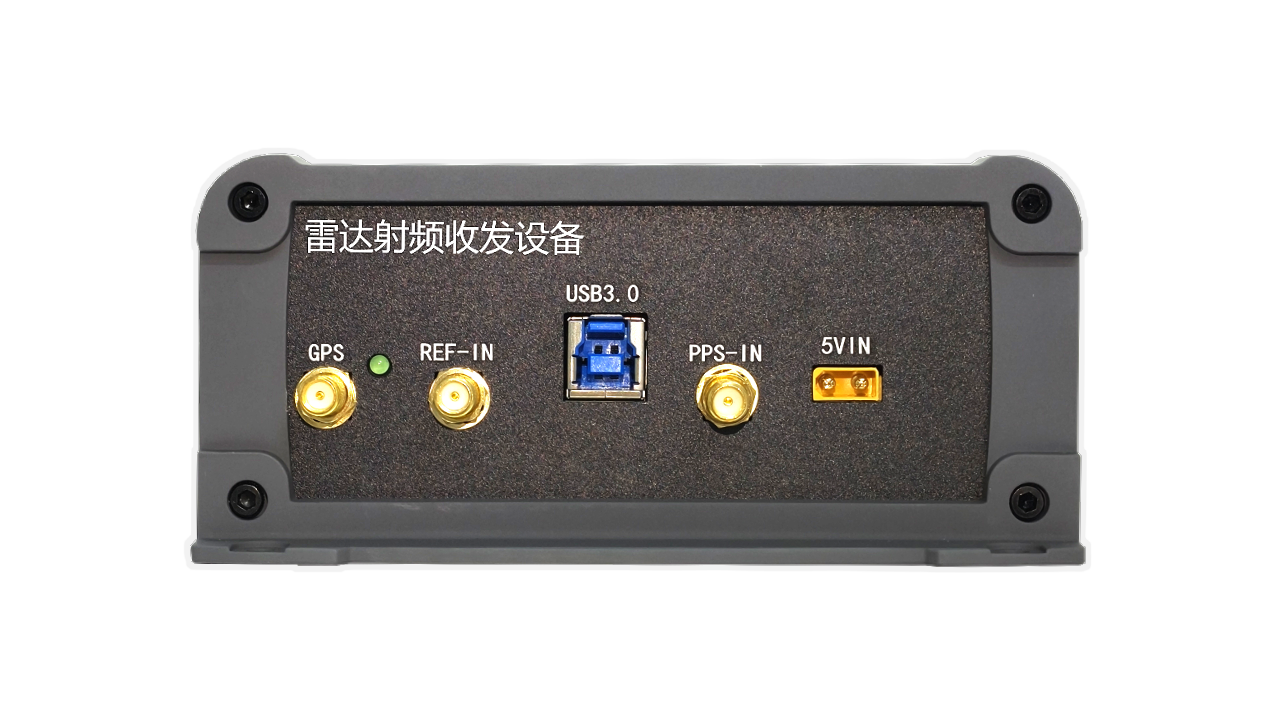 Универсальное устройство программно-определяемого радио (SDR) RF210/H/G Изображение 6